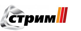 СТРИМ